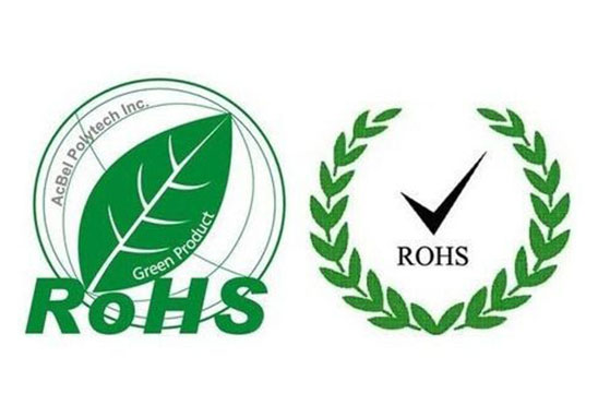 RoHS認(rèn)證、ROHS2.0測(cè)試