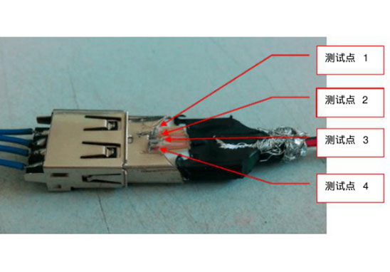 USB2.0溫升測(cè)試
