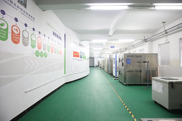 電解電容壽命測試第三方檢測機構