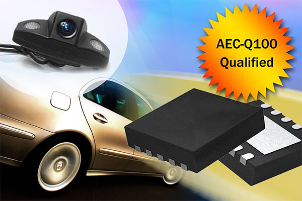 AEC-Q100認證辦理機構