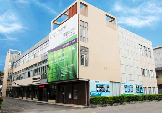 ESD工程師及內審員培訓機構