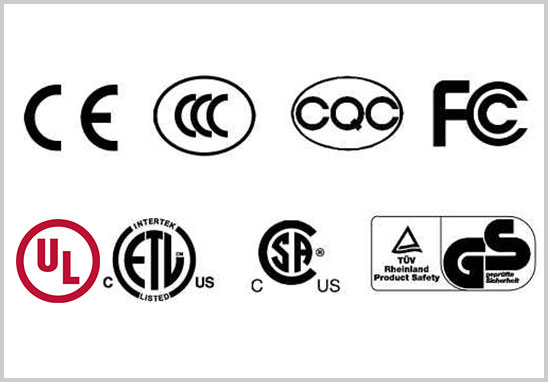 UL、TUV、VDE、CQC等常用認(rèn)證證書查詢網(wǎng)址