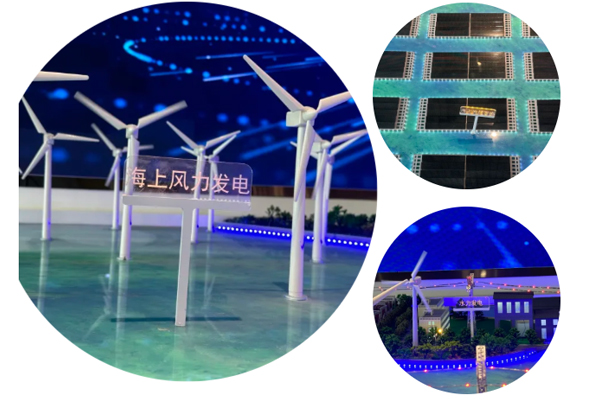 電的旅程：從源頭到生活的奇妙流轉.jpg