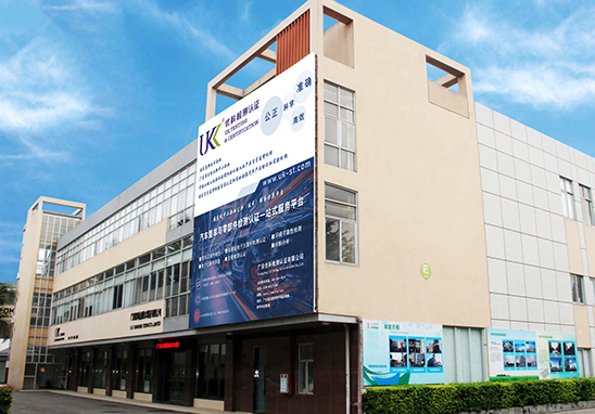 第三方元器件二篩機(jī)構(gòu) 第三方元器件二篩機(jī)構(gòu)